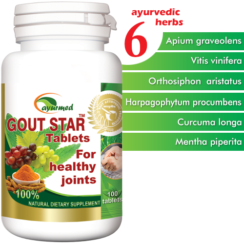 Gout Star